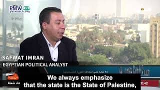Egyptian political analyst: “I don't recognize the occupying Zionist entity… the state is the State of Palestine”