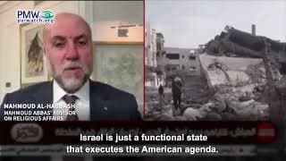 Abbas’ advisor: The US uses Israel as “a functional state” to control the ‎Middle East