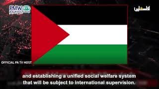 PA pledged to “revoke the laws and regulations” under which terrorists receive Pay-for-Slay