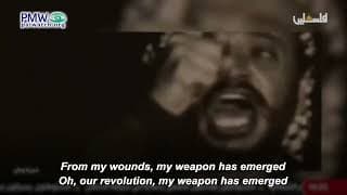 “No force in the world can remove the weapon from my hand” – PA TV honors writer of song