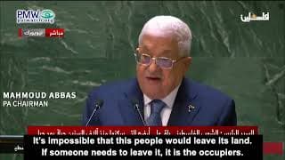 Abbas at the UN: Israel “will not exist forever… the occupiers will leave, we are remaining”