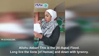 Palestinian schoolchildren glorify Oct. 7 atrocities at school assemblies