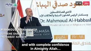 Abbas’ advisor: Abbas is “commander of the Jihad fighters,” “cause is not of land… but religious cause” 