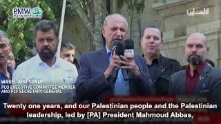 Palestinians keep marching the path of the Martyrs – Senior PLO official