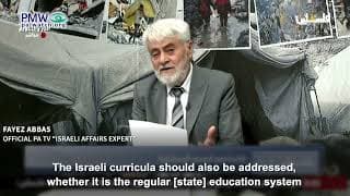 PA TV’s “Israeli affairs expert” libels Israel: Jewish textbooks call for “murder and to kill the gentiles”