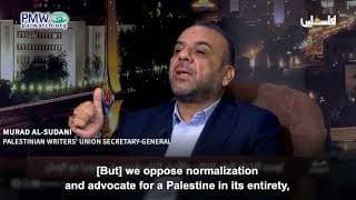Palestinian writers’ union support a “Palestine from the River to the Sea”
