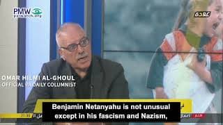 Blood drips from Nazi Netanyahu’s teeth – columnist for official Palestinian Authority daily 