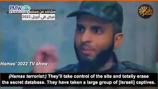 Shocking Hamas 2022 TV show foresaw Oct. 7, 2023, in precise detail 
