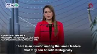 PA blames Israel for Bondi Beach massacre 