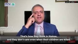 Fatah spokesman: Hamas seizes the international aid and “amputates protesters with bullets in their legs”