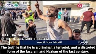 Top Palestinian Authority official: The Jew is not “a victim” but “a criminal, a terrorist”