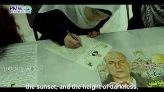 Palestinian students praise terrorist murderer as “role model” and “shining star” in Palestinian Authority Ministry of Education campaign