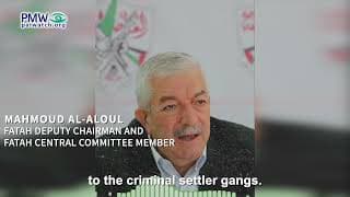 Fatah Deputy Chairman: “[We will] get rid of this Zionist occupation… [of] more than 75 years”