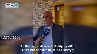 Father of dead PA Police terrorist praises his Martyrdom: “Our Lord chose him”