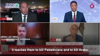 “Israel teaches its children to hate and kill Palestinians” - PA official libels Israel