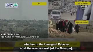 The Temple Mount is an “Islamic waqf,” Israel wants to make it “Jewish” – PA official