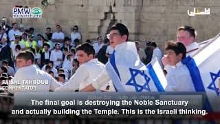 Palestinian Authority TV commentator: Israel’s “final goal” is to “destroy” the Al-Aqsa ‎Mosque plaza and “build the Temple”‎