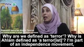 Ahlam Tamimi pleased Jordan refuses to extradite her to the US: Why am I a "terrorist"? - "I'm part of a resistance movement"