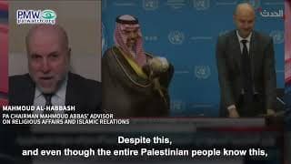 Abbas’ advisor blames Hamas for “gambling with fate” of Gazans, but still endorses Hamas as part of PLO