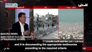 Palestinian Authority is documenting testimonies to be submitted to the ICC