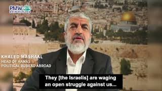 Hamas leader abroad encourages renewal of suicide attacks against Israelis