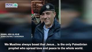 PA official: Jesus was a “Palestinian prophet”