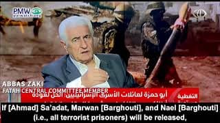 Top Fatah official: Hamas’ Oct. 7 massacre “will be studied in universities,” terrorist prisoners “are a source of pride… a precious treasure”