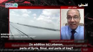 “Expert”: “Revisionist Zionist movement motivates Israelis to fight for Greater Israel”
