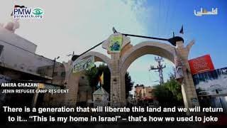 Jenin refugee: “Jihad in Jenin’ is so that we can “return to the 1948 territories”