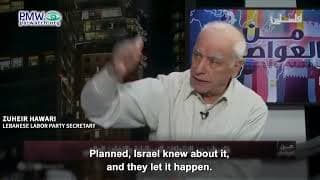 Lebanese politician: “Israel knew” about Oct. 7, and “let it happen”