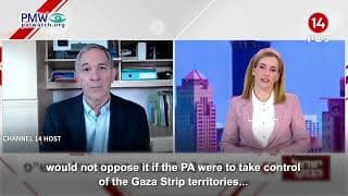 PMW Director: The PA educated their children to celebrate Hamas’ Oct. 7 massacre