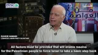 First Palestinian state, then end of Zionism – Lebanese politician