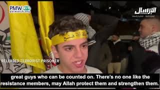 Released Fatah terrorist: “We knew we would be released” by Hamas “resistance” in an exchange deal 