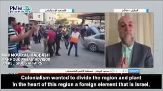 Abbas’ advisor: Israel is a “satanic project” created by colonialism