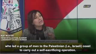 Fatah proud of women’s role in terror, women’s group named after terrorist who led murder of 37