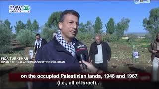 Jenin high school plants “Martyrs’ Garden” honoring terrorist murderers