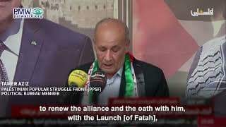 We “renew the oath” to armed struggle - Palestinian Popular Struggle Front
