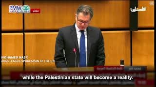 Arab League Spokesman at the UN: Israel “will cease to exist”