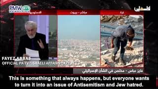 Palestinian Authority TV host whitewashes antisemitic Amsterdam attacks against Jews as regular incident “between sports fans”
