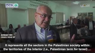 Israeli Arab MP: All of Israel is “the territories of the Interior” 