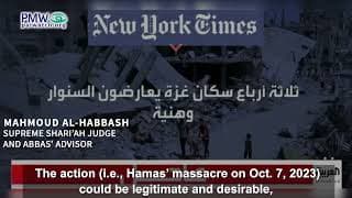 Abbas’ advisor: Had Israel not existed, Palestinians wouldn’t have suffered now
