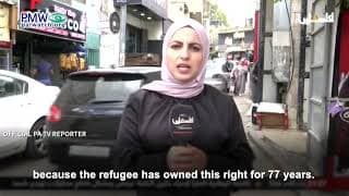 PA TV: Palestinian “refugees” have “owned the right” to return to Israel “for 77 years”