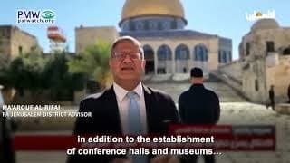 PA official: “Israel is preparing to do something to the Al-Aqsa Mosque”