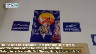 Palestinian Authority Ministry of Education teaches students there is only “Palestine”, no Israel, terrorist murderers are heroes