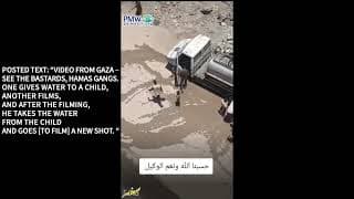 Hamas pretends to give boy water, filming to uphold the lie that Hamas cares for Gazans
