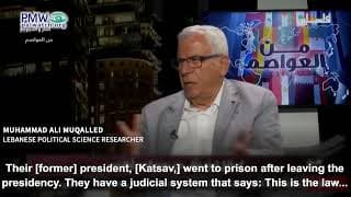 Lebanese political science researcher praises Israeli democracy