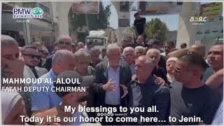 Jenin Brigade speaker: “Our only goal is to fight the Jews”