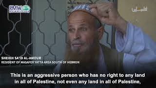 Jewish “settlers” have “no right to remain” anywhere in “all of Palestine”
