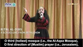 Palestinian Authority Min. of Education on Facebook: Jerusalem “belongs to the Muslims… It is Arab” 