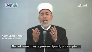 Palestinian Authority TV sermon calls for genocide of Jews: “O Allah, kill them one by one, and do not leave even one”